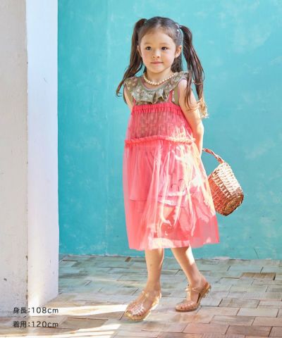 フリル ｜子供服のセレクトショップ MARKEY'S ONLINE STORE