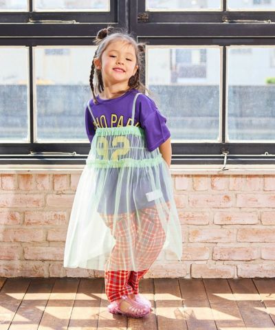 完璧 商品一覧｜子供服のセレクトショップ MARKEY'S ONLINE STORE 米・雑穀・粉類