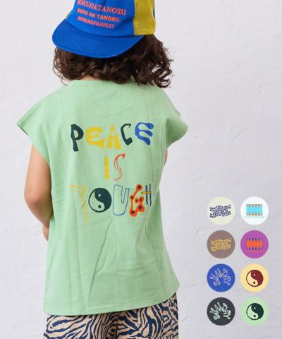 トップス ｜子供服のセレクトショップ MARKEY'S ONLINE STORE