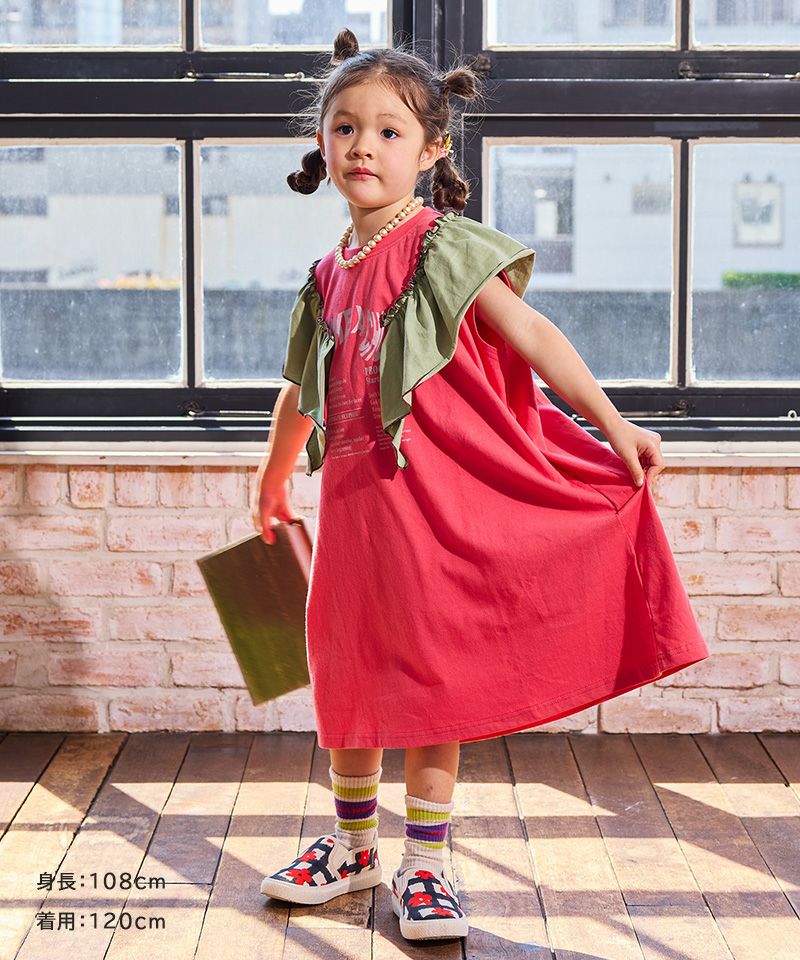 フリルカラータンクトップワンピース ｜ ワンピース ｜ 子供服の