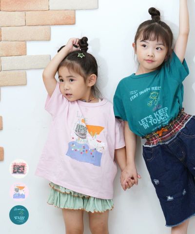 BIG FIELD(ビッグフィールド) ｜子供服のセレクトショップ
