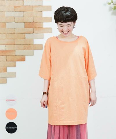 WOMEN・MEN(女性・男性) ｜子供服のセレクトショップ MARKEY'S