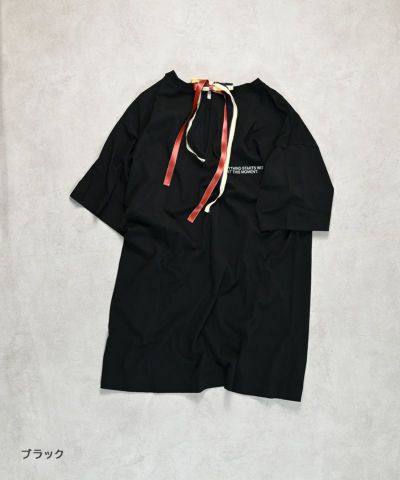 マーキーズ　上下セット売り MARKEY'S｜マーキーズのトピックス「【MAKEY'S】上下セットで
