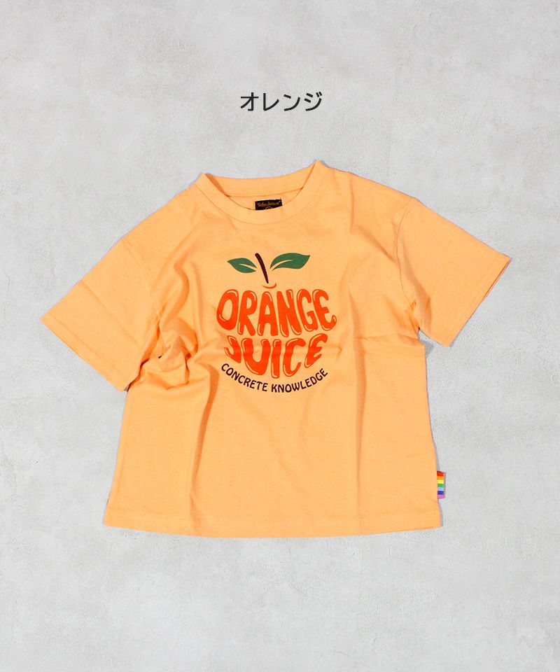 お盆限定Tシャツ祭り】RAINBOW COLOR Tee ｜ トップス ｜ 子供服