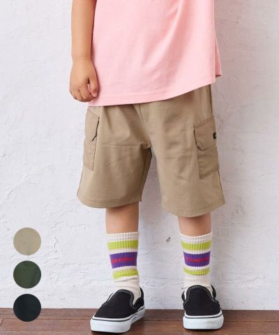 セット ｜子供服のセレクトショップ MARKEY'S ONLINE STORE