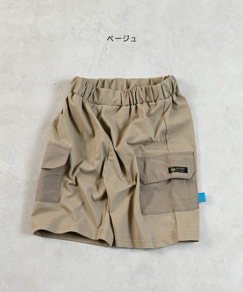 ang：projectカーゴショートパンツ カーキ MORE SALE価格】カーゴポケットショートパンツ ｜ ボトムス
