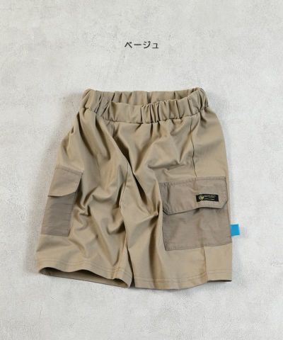 マーキーズ　トップス、ボトム12点セット　　110センチ シャツ・ブラウス ｜子供服のセレクトショップ MARKEY'S ONLINE