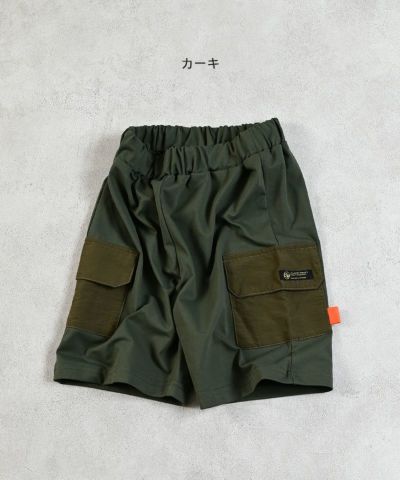 マーキーズ　トップス、ボトム12点セット　　110センチ ボトムス ｜子供服のセレクトショップ MARKEY'S ONLINE STORE