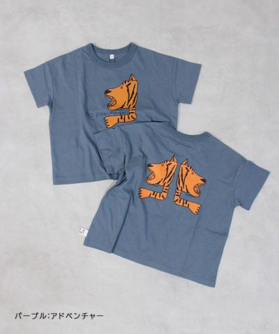 SALE ｜子供服のセレクトショップ MARKEY'S ONLINE STORE