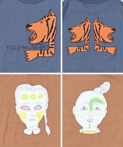 NEW ｜子供服のセレクトショップ MARKEY'S ONLINE STORE