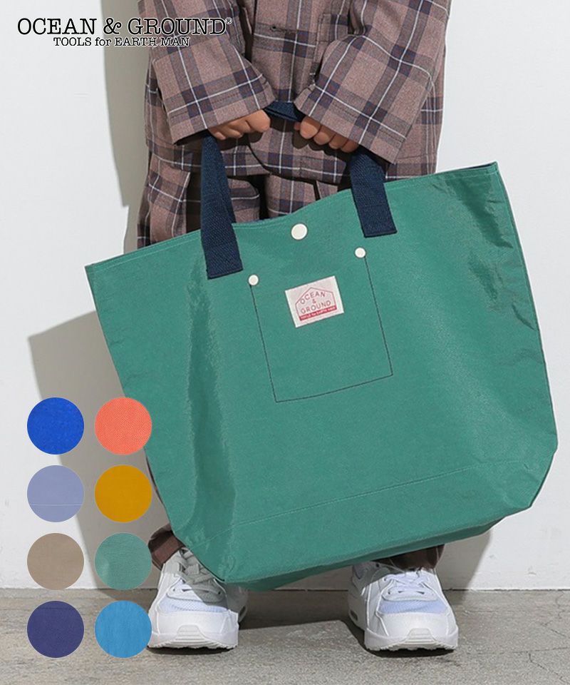 レッスンバッグ GOODAY ｜ 小物 ｜ 子供服のセレクトショップ
