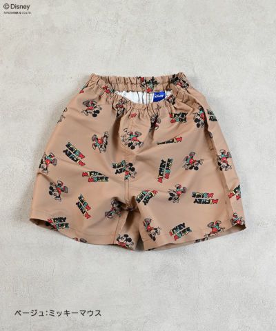MARKEY'S(マーキーズ) ｜子供服のセレクトショップ MARKEY'S