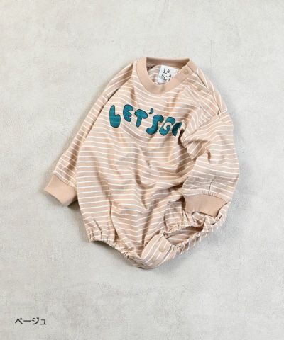 【新品】マーキーズ 100㎝ 6点セット BIG FIELD(ビッグフィールド) ｜子供服のセレクトショップ