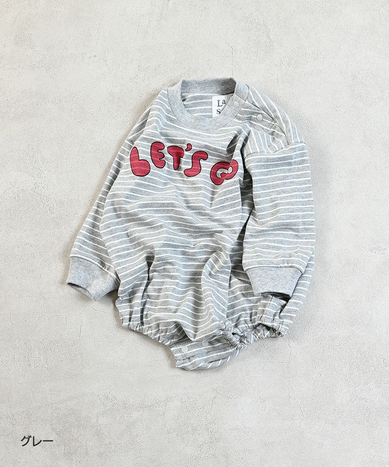 ロゴプリントボーダーボディシャツ ｜ ベビーウェア・雑貨 ｜ 子供服の