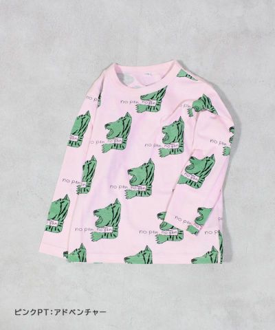 ⭐︎130cm男女兼用⭐︎ MARKEY'S  まとめ売り20点 商品一覧｜子供服のセレクトショップ MARKEY'S ONLINE STORE