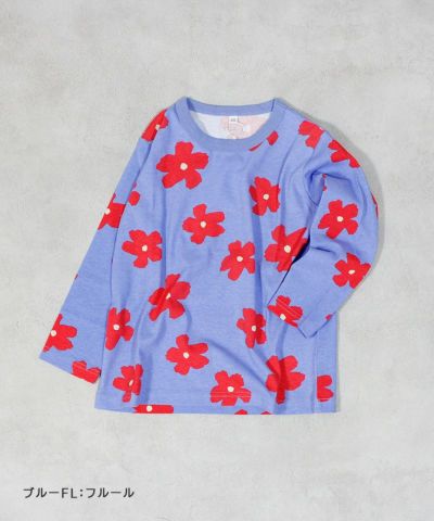 ⭐︎130cm男女兼用⭐︎ MARKEY'S  まとめ売り20点 商品一覧｜子供服のセレクトショップ MARKEY'S ONLINE STORE