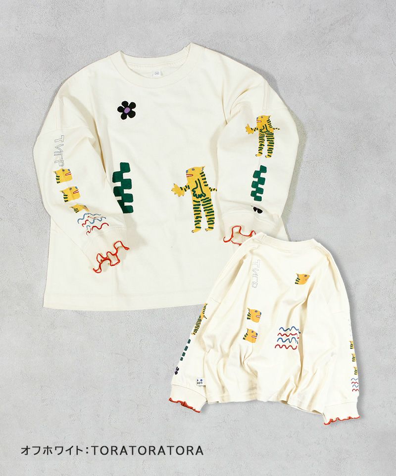 ソデリブビッグロンT ｜ トップス ｜ 子供服のセレクトショップ