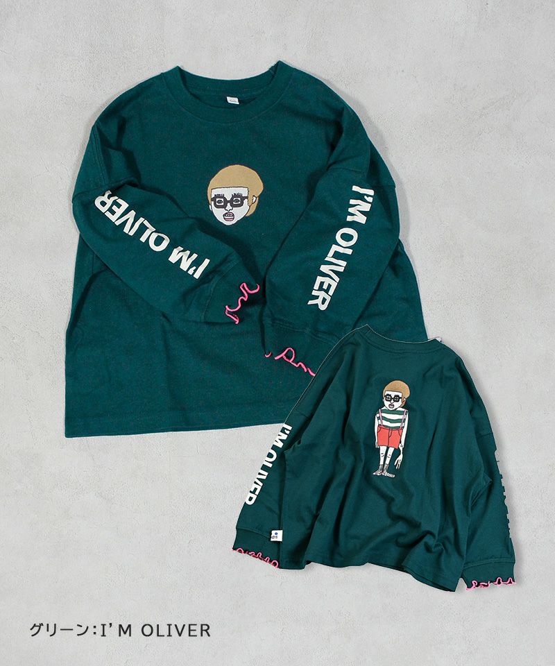 ちびたろう ソデリブビッグロンT ｜ トップス ｜ 子供服のセレクトショップ