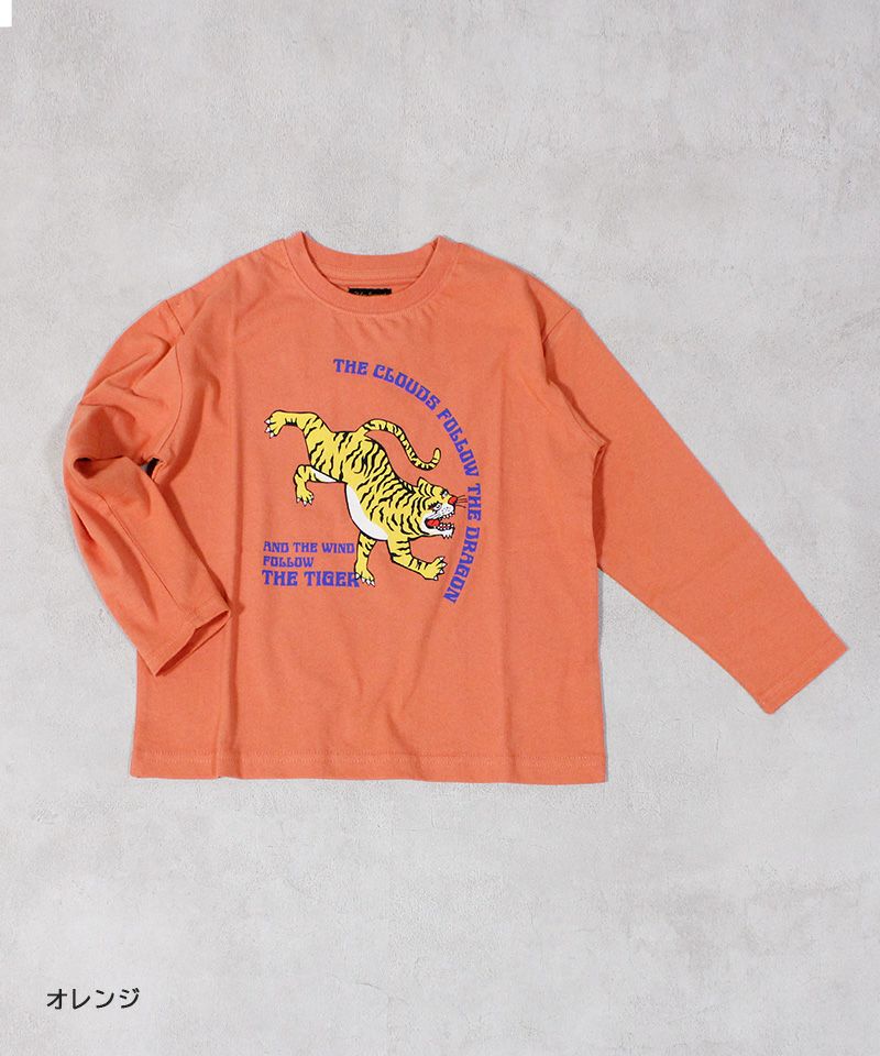グラフィックロンT ｜ トップス ｜ 子供服のセレクトショップ MARKEY'S