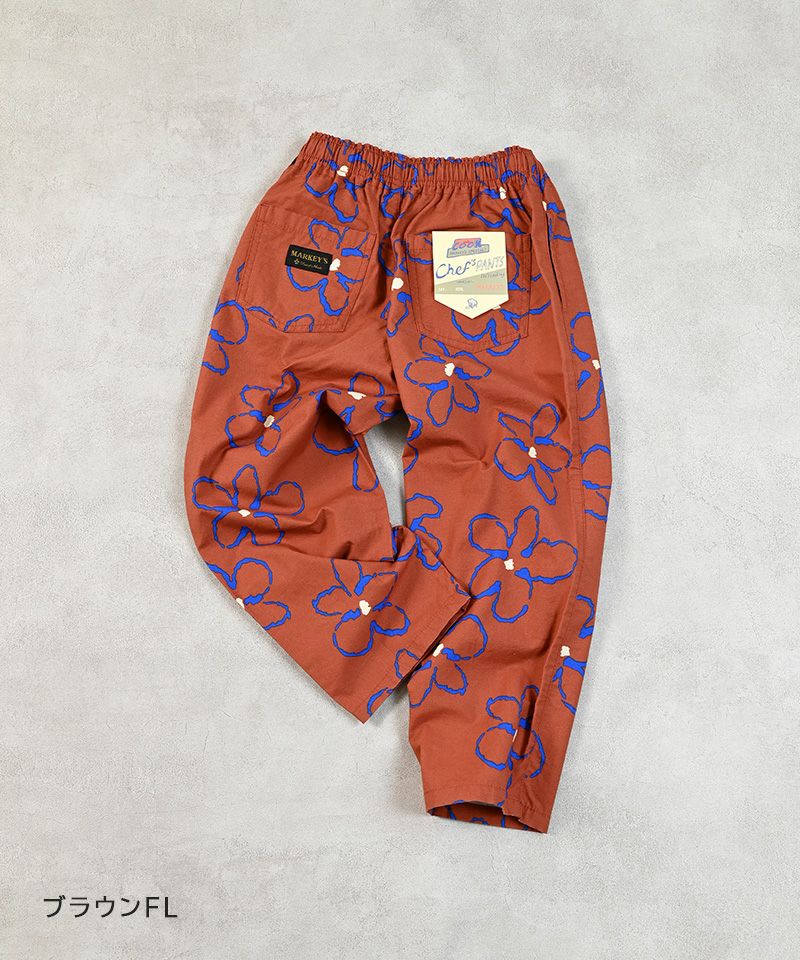 jgページ NEWシェフパンツ ｜ ボトムス ｜ 子供服のセレクトショップ