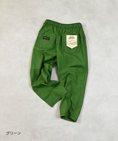 商品一覧｜子供服のセレクトショップ MARKEY'S ONLINE STORE