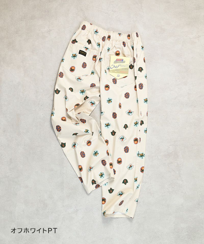 NEWシェフパンツ(170cm) ｜ ボトムス ｜ 子供服のセレクト