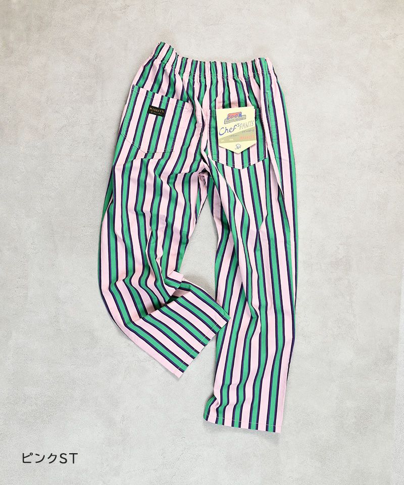 親子ペア ｜子供服のセレクトショップ MARKEY'S ONLINE STORE