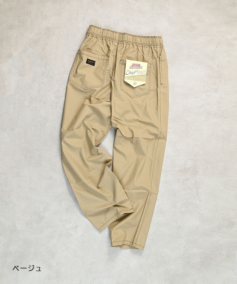 KITH ベージュ カーゴパンツ M メンズのカーゴパンツ（ベージュ系