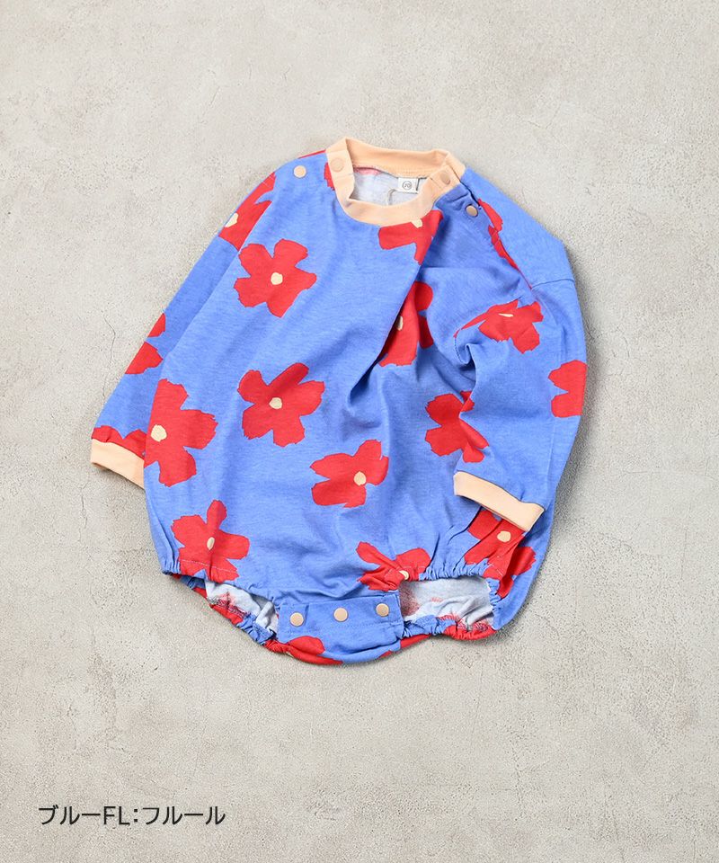 ソウガラナガソデボディシャツ ｜ ベビーウェア・雑貨 ｜ 子供服