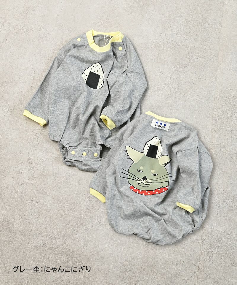 マエウシロプリントボディシャツ ｜ ベビーウェア・雑貨 ｜ 子供服の