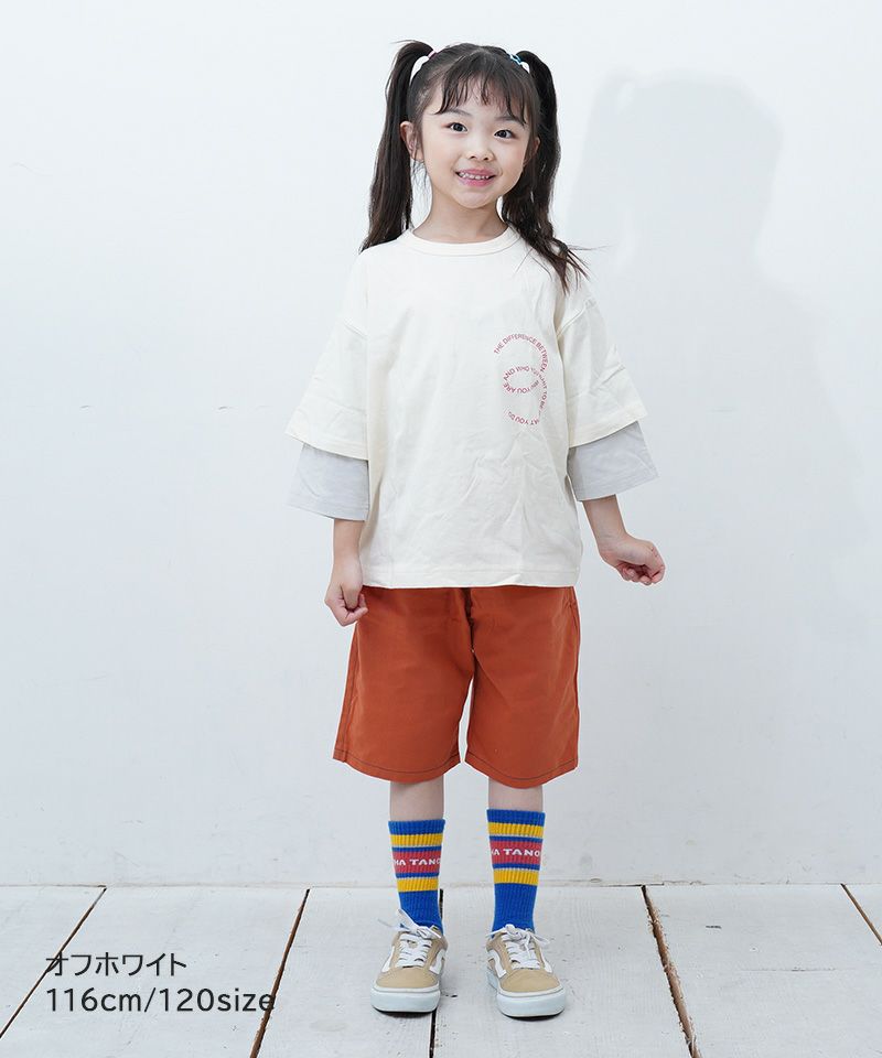 再値下げ価格】レイヤードロンティー ｜ トップス ｜ 子供服のセレクト