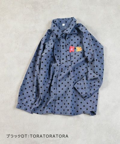 NEW ｜子供服のセレクトショップ MARKEY'S ONLINE STORE