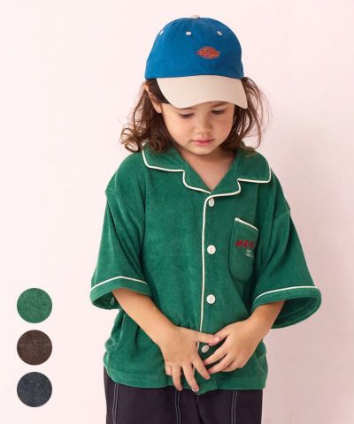 子供服のセレクトショップ MARKEY'S ONLINE STORE マーキーズ