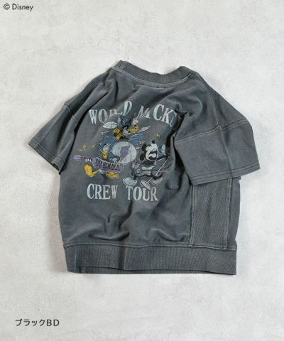 ブルーマーキーズ・アンリミテッドソースパンと取手2本 MARKEY'S(マーキーズ) ｜子供服のセレクトショップ MARKEY'S