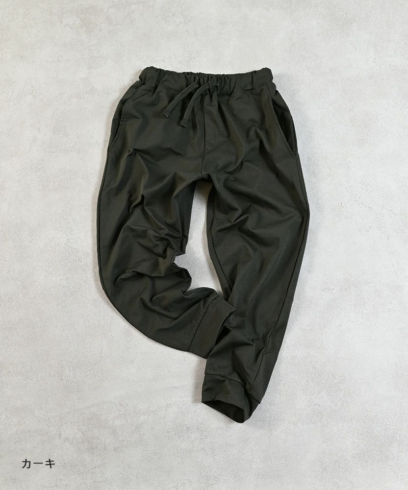 ドライストレッチジョガーパンツ【販売店舗限定アイテム】 ｜ ボトムス