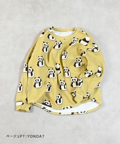 NEW ｜子供服のセレクトショップ MARKEY'S ONLINE STORE
