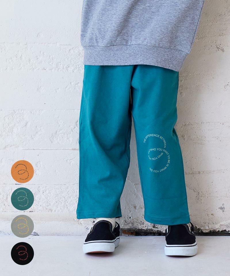 再値下げ価格】9ブタケカットパンツ ｜ ボトムス ｜ 子供服のセレクト