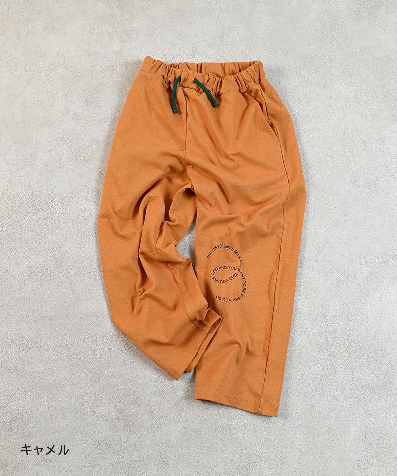 再値下げ価格】9ブタケカットパンツ ｜ ボトムス ｜ 子供服のセレクト