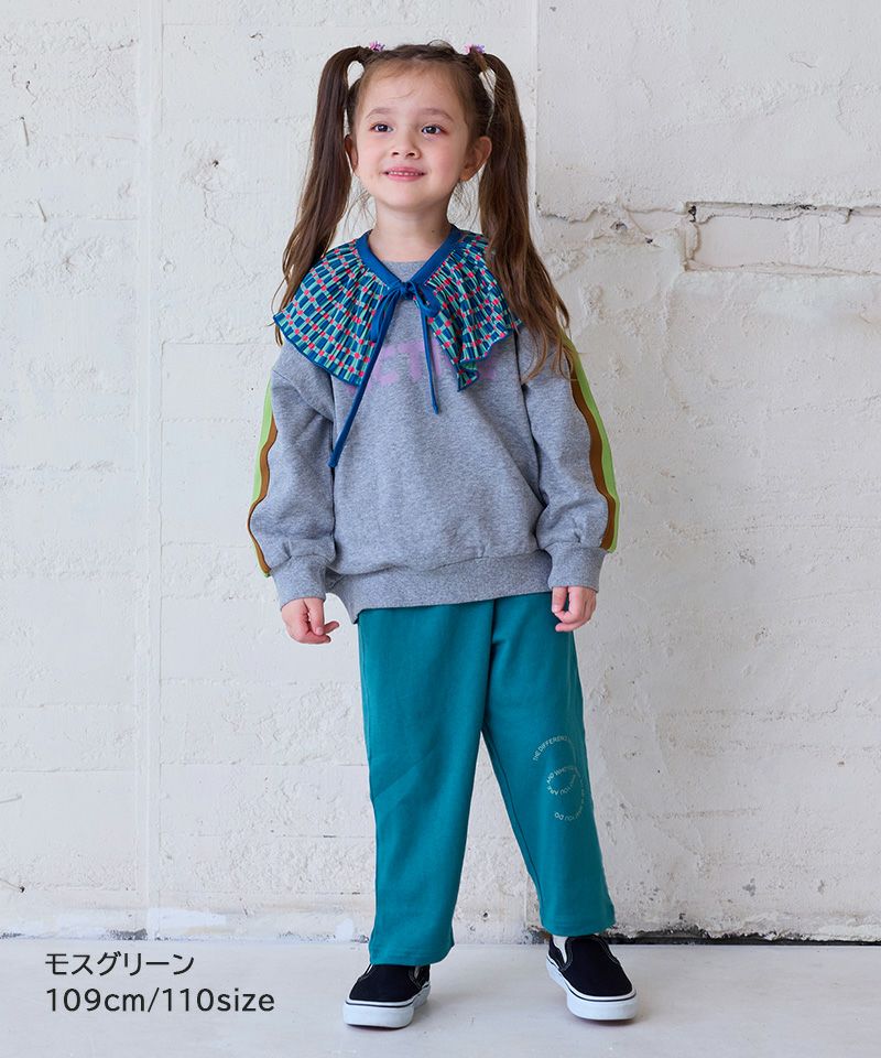 再値下げ価格】9ブタケカットパンツ ｜ ボトムス ｜ 子供服のセレクト