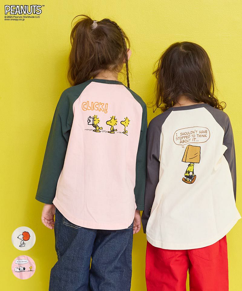 グランシー　ロンT Mサイズ スヌーピーラグランロンT ｜ トップス ｜ 子供服のセレクト