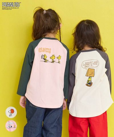 マーキーズ 白米10kg シューズ ｜子供服のセレクトショップ MARKEY'S ONLINE STORE