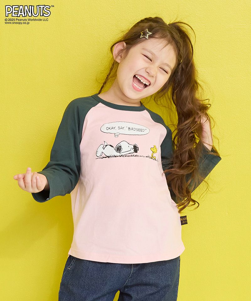 グランシー　ロンT Mサイズ スヌーピーラグランロンT ｜ トップス ｜ 子供服のセレクト
