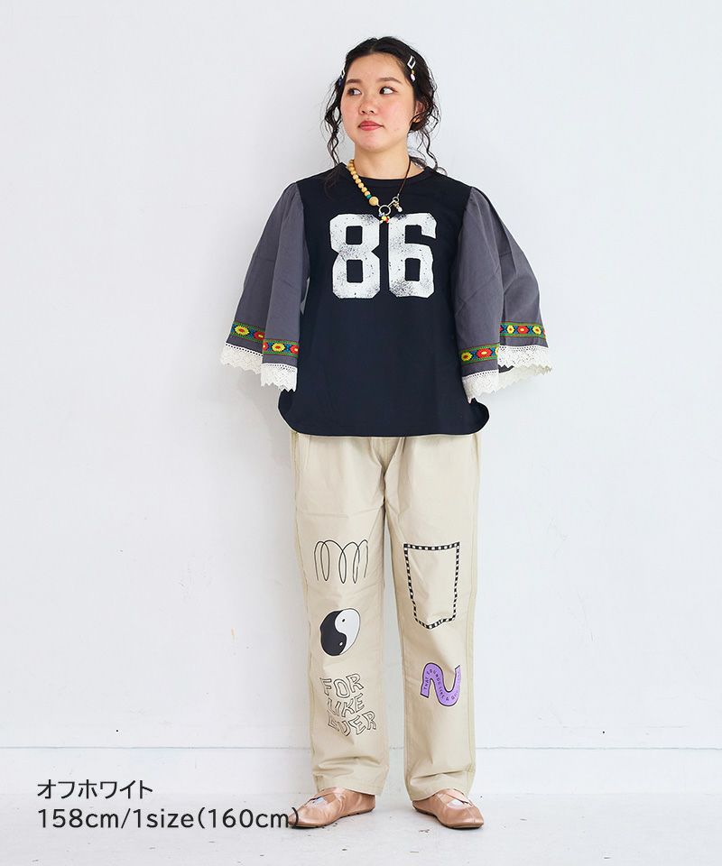 ツイルプリントパンツ(160cm) ｜ ボトムス ｜ 子供服のセレクト