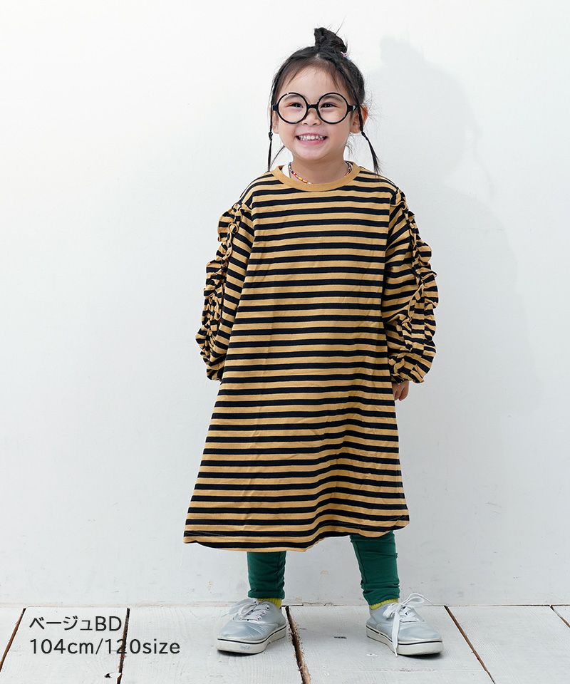 【専用】mayoral★バーバリー★ワンピース RODEO CROWNS WIDE BOWL | COLOR CHAIN ロゴニットワンピース