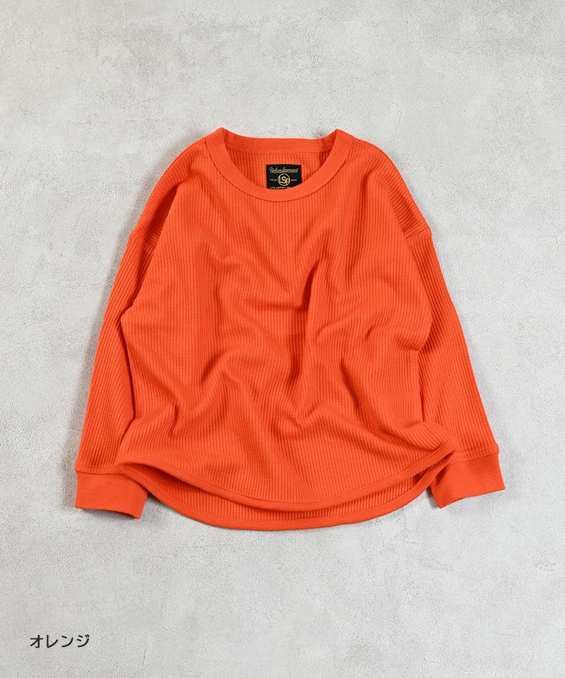 ワッフルロンティー ｜ トップス ｜ 子供服のセレクトショップ
