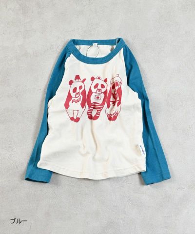【完売品】【今月限定】激カワ！お得すぎ！ マーキーズ MARKEY'S 21点 NEW ｜子供服のセレクトショップ MARKEY'S ONLINE STORE