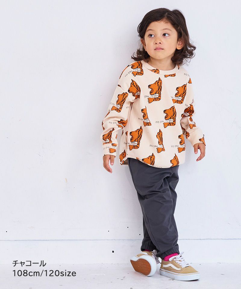 くまページ リラックスマチツキジョガーパンツ ｜ ボトムス ｜ 子供服の