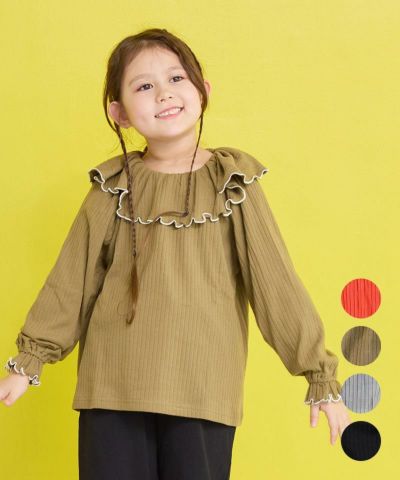 フリルシシュウロンティー ｜ トップス ｜ 子供服のセレクト