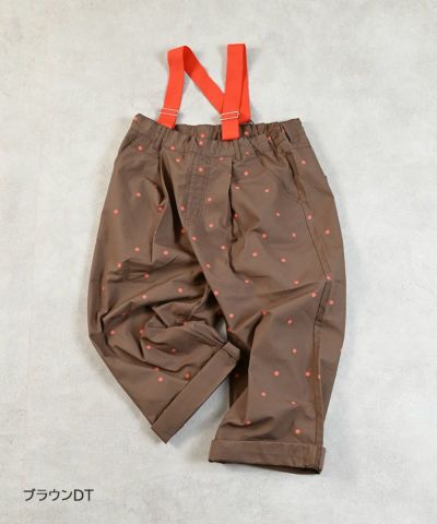 オーバーオール・サロペット ｜子供服のセレクトショップ
