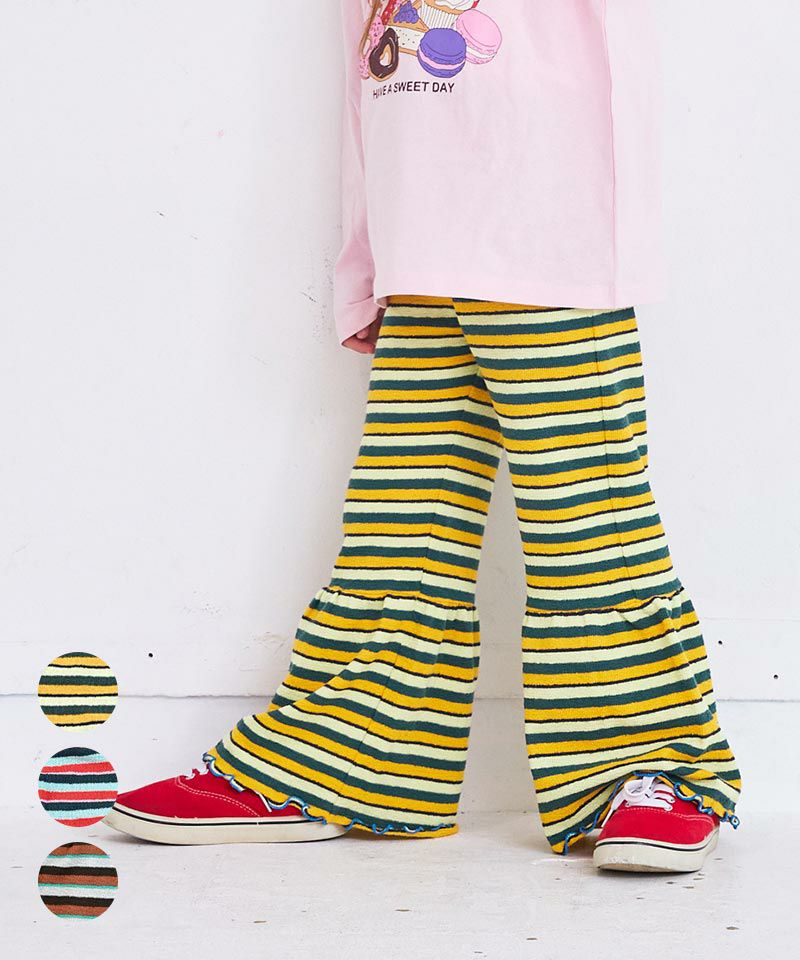 パイルボーダーマーメイドパンツ ｜ ボトムス ｜ 子供服のセレクト